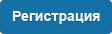 Зарегистрироваться на событие «ОК Структурируй это!»