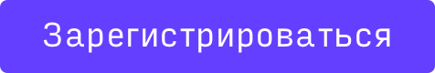 16 февраля 2023 года (четверг) в 10:00 по московскому времени  Ассоциация  НАУМИР проведет  вебинар «Актуальные вопросы безопасности в МФИ» для сотрудников служб безопасности МКК, МФК, КПК, СКПК и ломбардов